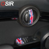 OSIR车门内拉手贴纸装饰适用于宝马MINI迷你F56/F55防刮车贴改装