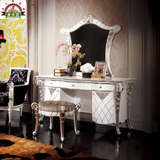 欧式梳妆台组合白色描银法式实木雕花化妆桌简约现代卧室奢华妆台