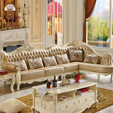 卡富尼欧式沙发组合全实木雕花沙发新古典真皮转角小户型家具整装