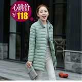 反季促销韩版新款羽绒棉衣女中长款修身显瘦棉服纯色立领加厚外套