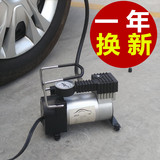 汽车轮胎充气泵车载12V便携式小轿车电动打气筒车用加气机冲气磅