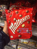 【荷兰代购】Maltesers麦提莎原味夹心巧克力 麦丽素175g