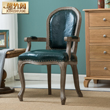 馨竹阁欧式复古做旧餐椅实木椅子美式休闲靠背扶手椅咖啡椅化妆椅