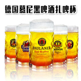 无铅玻璃超大1L德国啤酒杯扎啤杯麒麟1000ml带把加厚款定制logo