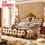 欧式床实木家具 深色1.8米奢华双人床 婚床 美式乡村床新古典橡木