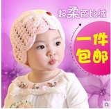 2015韩版 儿童 宝宝 婴儿 帽子 毛线 手工 保暖 可爱 女孩 棉质