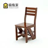 子多功能松木两用梯凳折叠椅子凳子餐椅实木楼梯椅家用创意多层梯