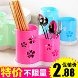 创意时尚高低双筒筷子笼 筷筒 多功能镂空沥水筷笼
