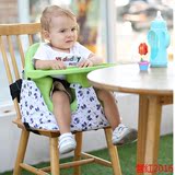 thallo塔罗 婴儿座椅学坐凳安全布套餐椅安全带