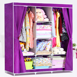 双人简易布衣柜 大号拉链款布艺紫色衣柜子 储物收纳韩式衣橱WJ16