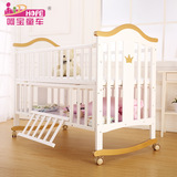 品牌呵宝婴儿床实木多功能玩具床欧式可变书桌儿童床