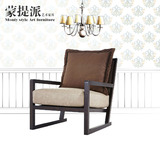 蒙提派新中式沙发椅美式乡村客厅实木休闲椅现代简约布艺单人沙发