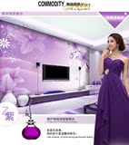3D电视背景墙纸紫色花壁纸卧室客厅床头壁画无纺布现代简约