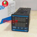 高精度温度控制器XMTG-601F 控温器 控温表 温控表 数字温控器