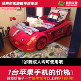特价极致元素小孩家具单人 双人儿童汽车床 少儿3D赛车床包安装