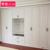 造生活北京定制整体衣柜欧式实木家具生态板衣帽间卧室大柜子定做