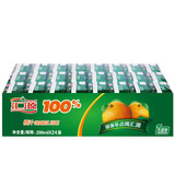 汇源果汁 100%浓缩纯果汁饮料 橙汁 无添加 200ml*24盒