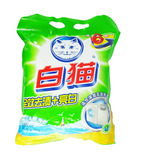 【天猫超市】白猫 全效去渍+亮白无磷洗衣粉 2.48kg 海洋清新香型