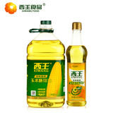 西王玉米胚芽油 玉米油非转基因物理压榨食用油4L/桶+900ml粮油