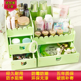 化妆品收纳盒梳妆台置物架木制大号卫生间桌面上抽屉式储物盒欧式