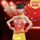 六一儿童演出服男女童民族舞蹈服装幼儿古装肚兜比赛表演服中国风
