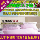 单人一对1.5米竹纤维枕巾双人枕巾 加长枕头巾1.8米1.2米加厚情侣