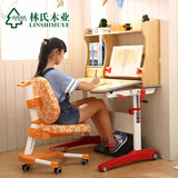 林氏木业儿童学习桌升降可调节书桌小学生写字台组合套装LS024SZ1