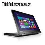 ThinkPad S1 Yoga 20DLA0-1RCD I5 4G 192G纯固态笔记本电脑