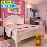 韩式公主床女孩床儿童家具套房青少年床1.5米单人床实木儿童床
