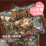 在途 日本本土代购 Chocolat生巧克力独立包装200g高岗巧克力