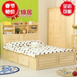 实木床带书架松木床1.5米简约现代储物成人床1.2单人床1.8m双人床