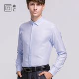 男装衬衫全棉长袖常规休闲修身青年韩版商务正装提花免烫丝光衬衣