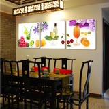 3葡萄桔子樱桃水果客厅装饰画三联无框画餐厅挂画壁画墙画水晶膜