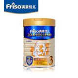 【天猫超市】美素佳儿幼儿配方奶粉3段900g产 新效期