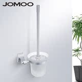 JOMOO九牧 浴室五金挂件 太空铝马桶刷 马桶杯935411/939511包邮