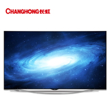 Changhong/长虹 65Q2C 65寸4K超高清智能网络LED曲面平板电视机