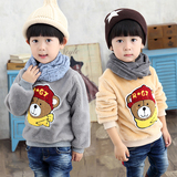 儿童冬装宝宝卫衣加绒长袖圆领打底衫1-8岁上衣韩版男童套头绒衫