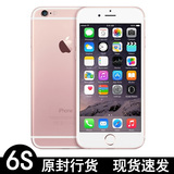 Apple/苹果 iphone 6s4 4s 5 5s 5c 6 touch 二手 全新 iPAD 2 3