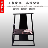 新中式实木椅子 现代休闲餐椅靠背椅扶手椅太师椅 酒店单人洽谈椅
