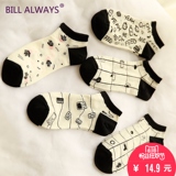 BILL ALWAYS袜子女中筒袜秋冬季女棉袜糖果色加厚款可爱女袜子