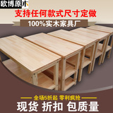 厨房实木切菜桌操作台餐桌简易长桌子双层多层桌储物桌柜子定做