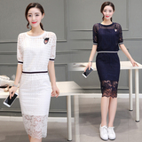 2016韩版女装夏季新款圆领套头中长款时尚优雅蕾丝三件套裙实拍