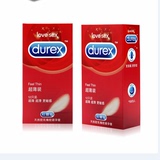 杜蕾斯超薄装 避孕套 情趣持久型延时安全套 成人计生性用品12只