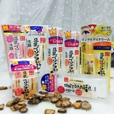 日本SANA/莎娜豆乳护肤套装 化妆水+乳液+洗面奶+面霜+隔离霜眼霜