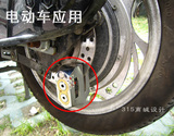 台湾双子星 摩托车锁 通用碟刹锁单车自行车防剪电动车双芯防盗锁
