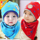 包邮春秋季儿童帽子棉布套头帽男童女童婴儿帽1-4岁宝宝帽三角巾