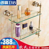 欧式卫浴置物架玻璃浴室挂件全铜化妆品架金色镜边架壁挂卫浴挂件