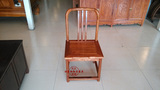 红木家具椅子刺猬紫檀非洲黄花梨木小靠背椅儿童餐椅官帽椅灯挂椅