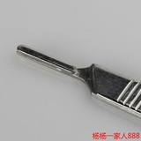 11号23号套装不锈钢手术刀柄手术刀片手机贴膜维修雕刻修甲工具刀