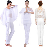 依琦莲瑜伽服套装三件套白色网纱蕾丝瑜珈披肩显瘦舞蹈表演出服女